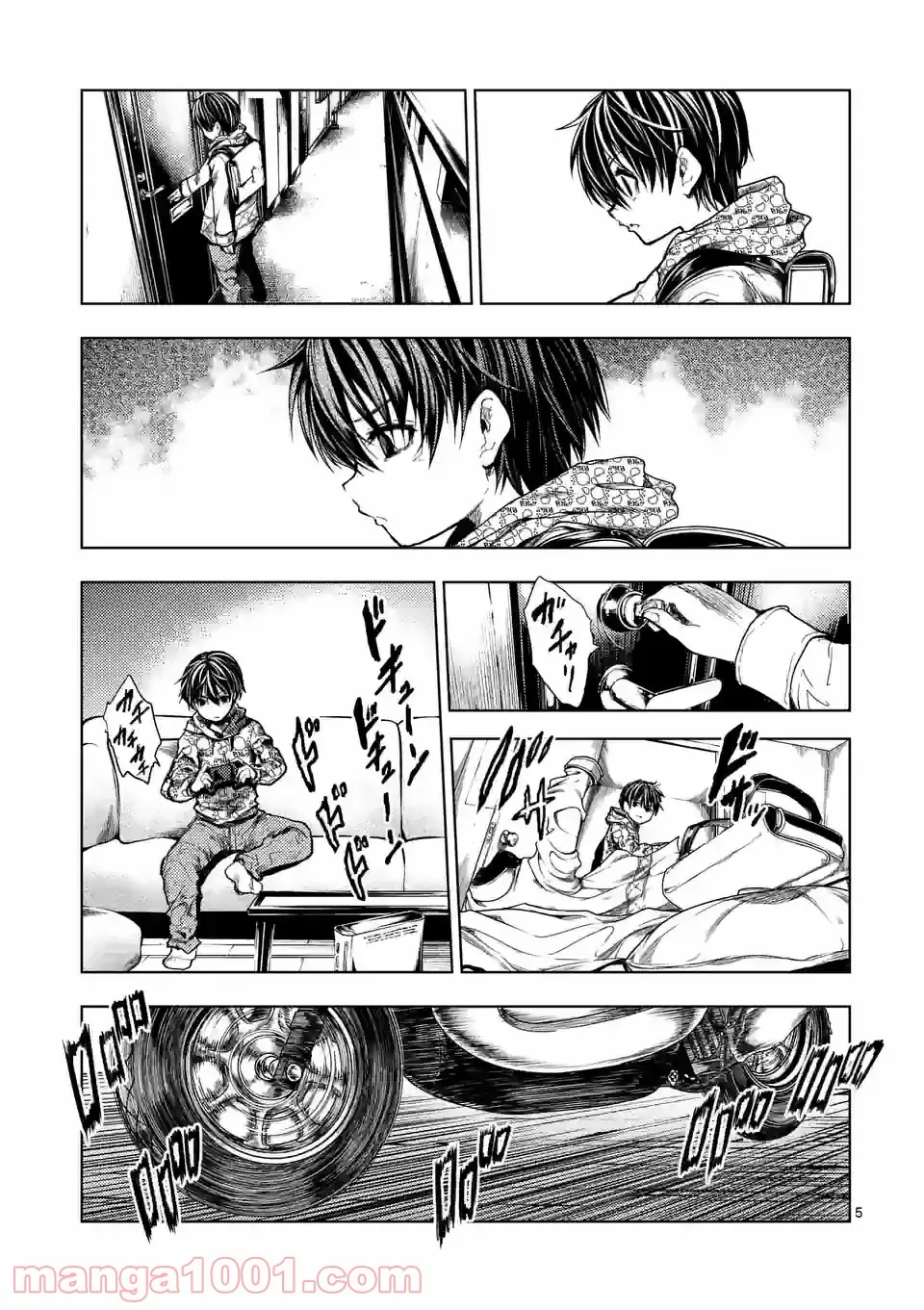 ページ 5 — 第172話
