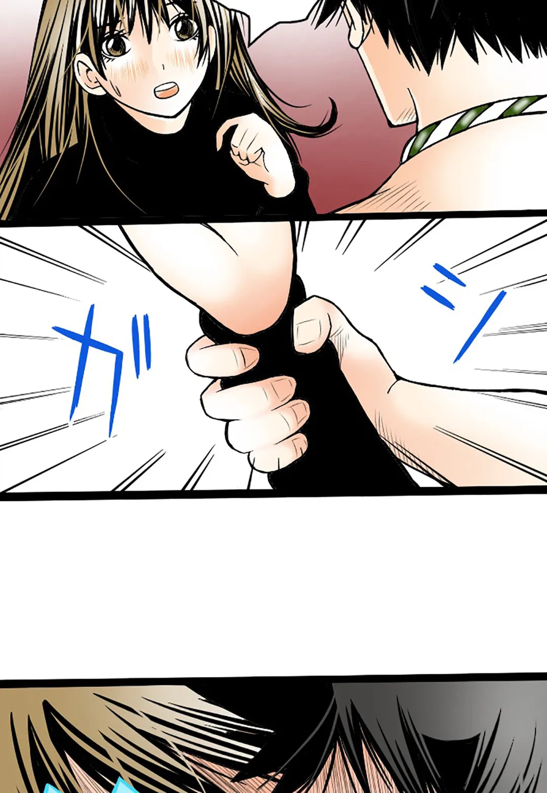 ページ 26 — 第7話