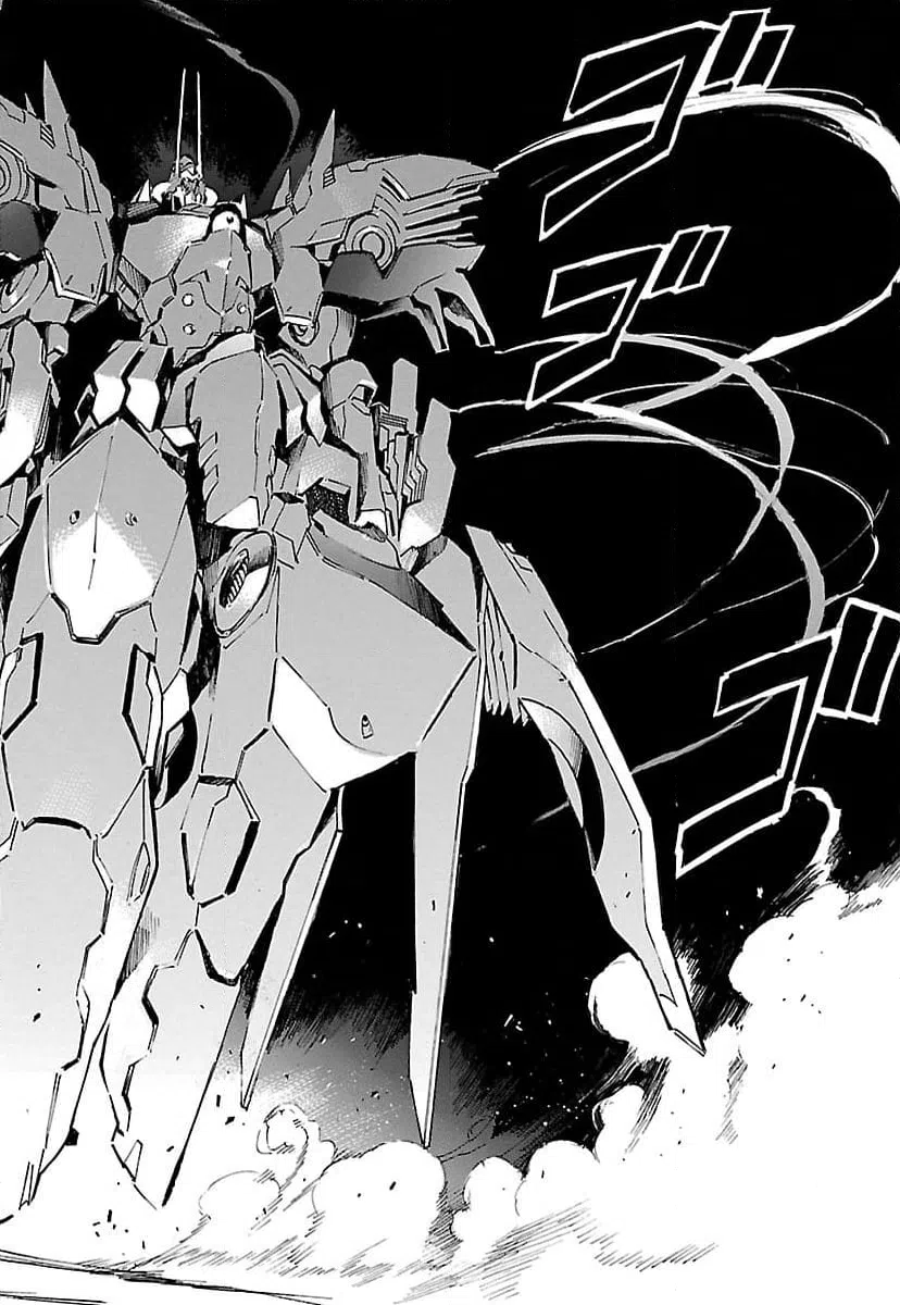 ページ 30 — 第6話
