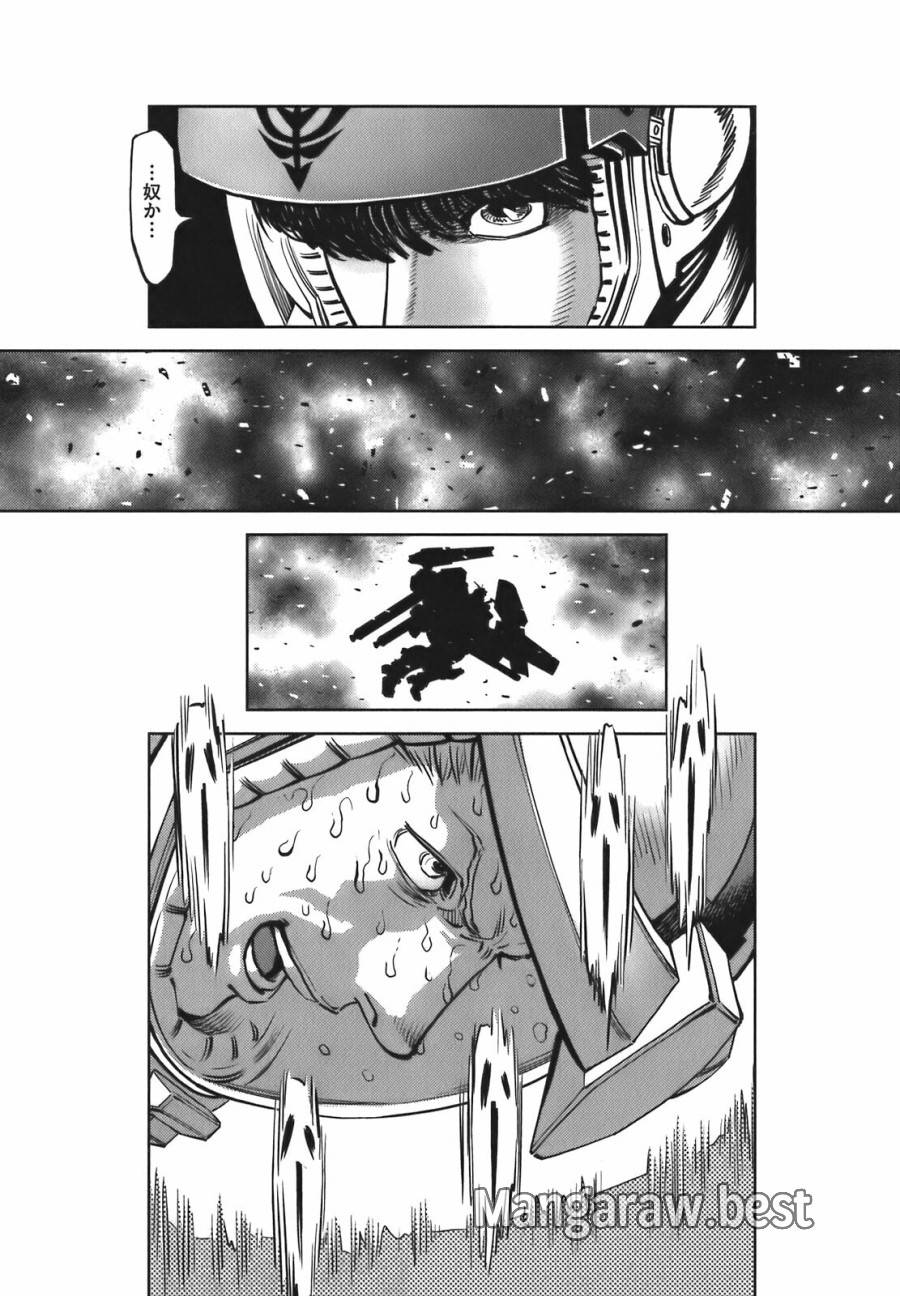 ページ 22 — 第7話