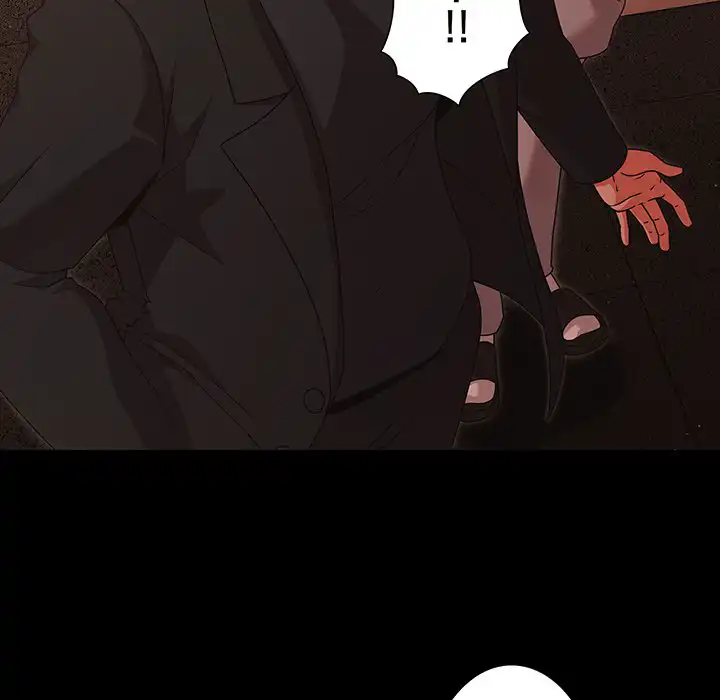ページ 23 — 第24話