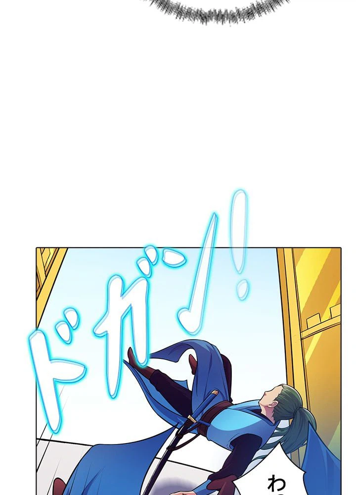 ページ 22 — 第107話