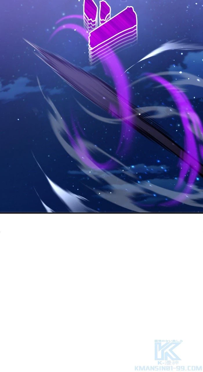ページ 29 — 第31話