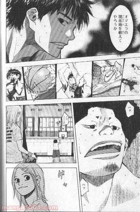 ページ 19 — 第146話