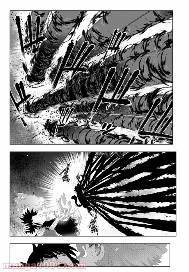 ページ 18 — 第110話