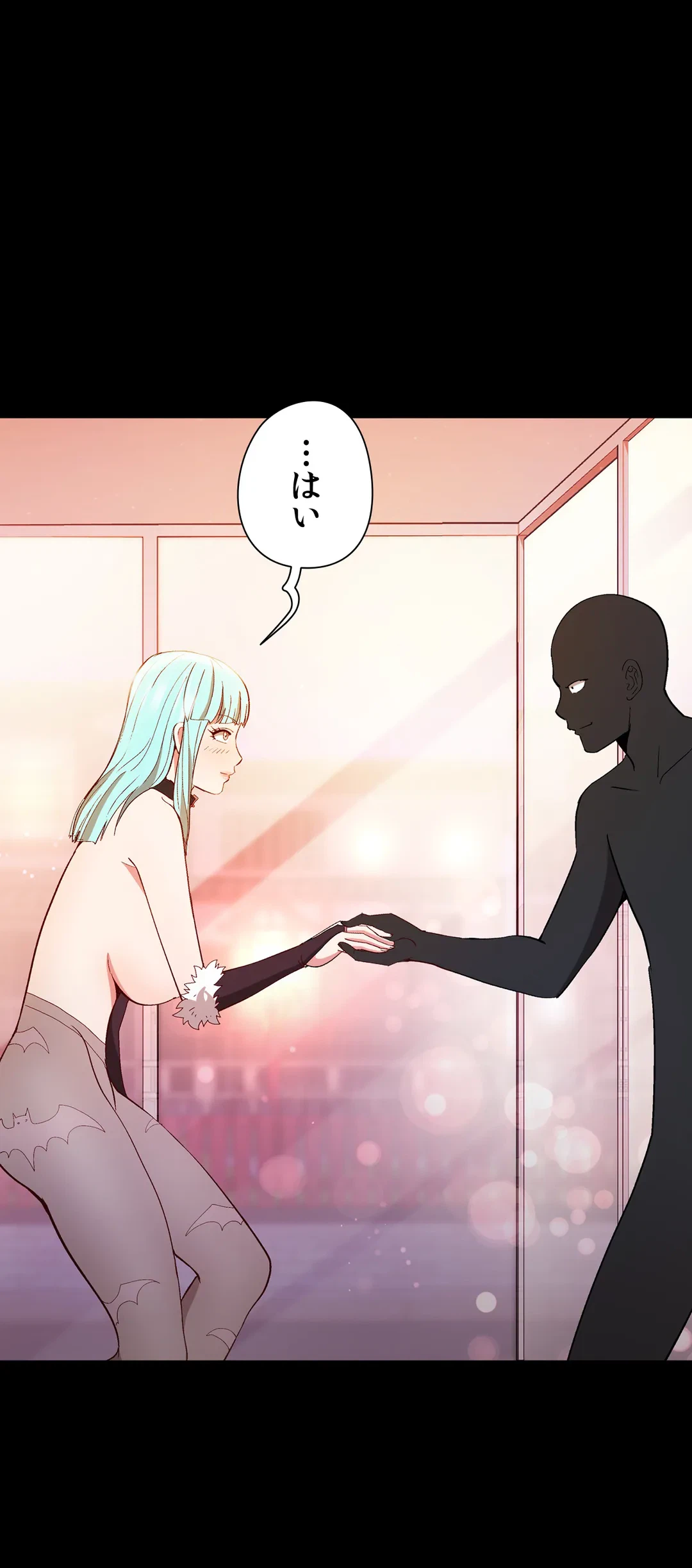 ページ 18 — 第11話