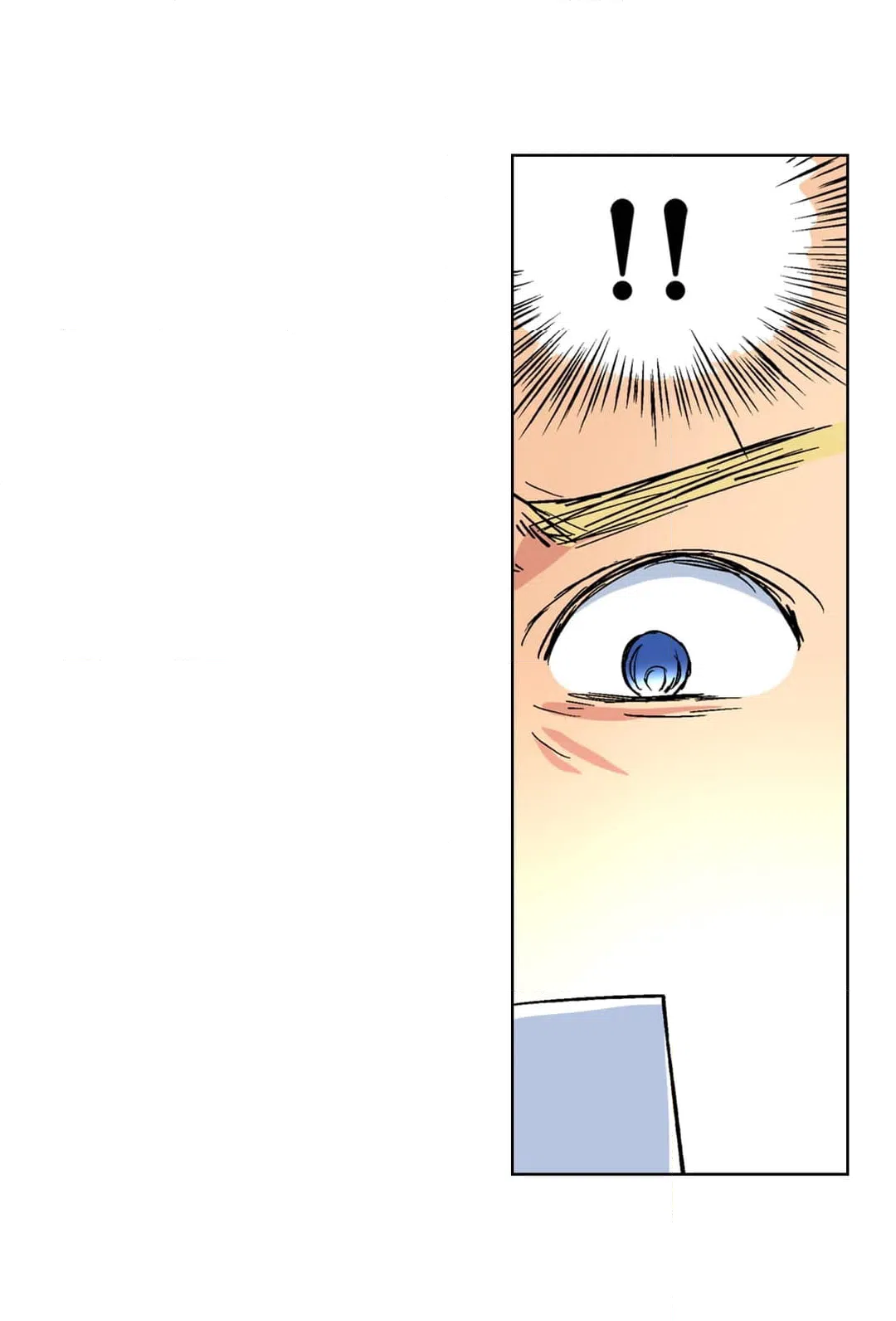 ページ 26 — 第48話