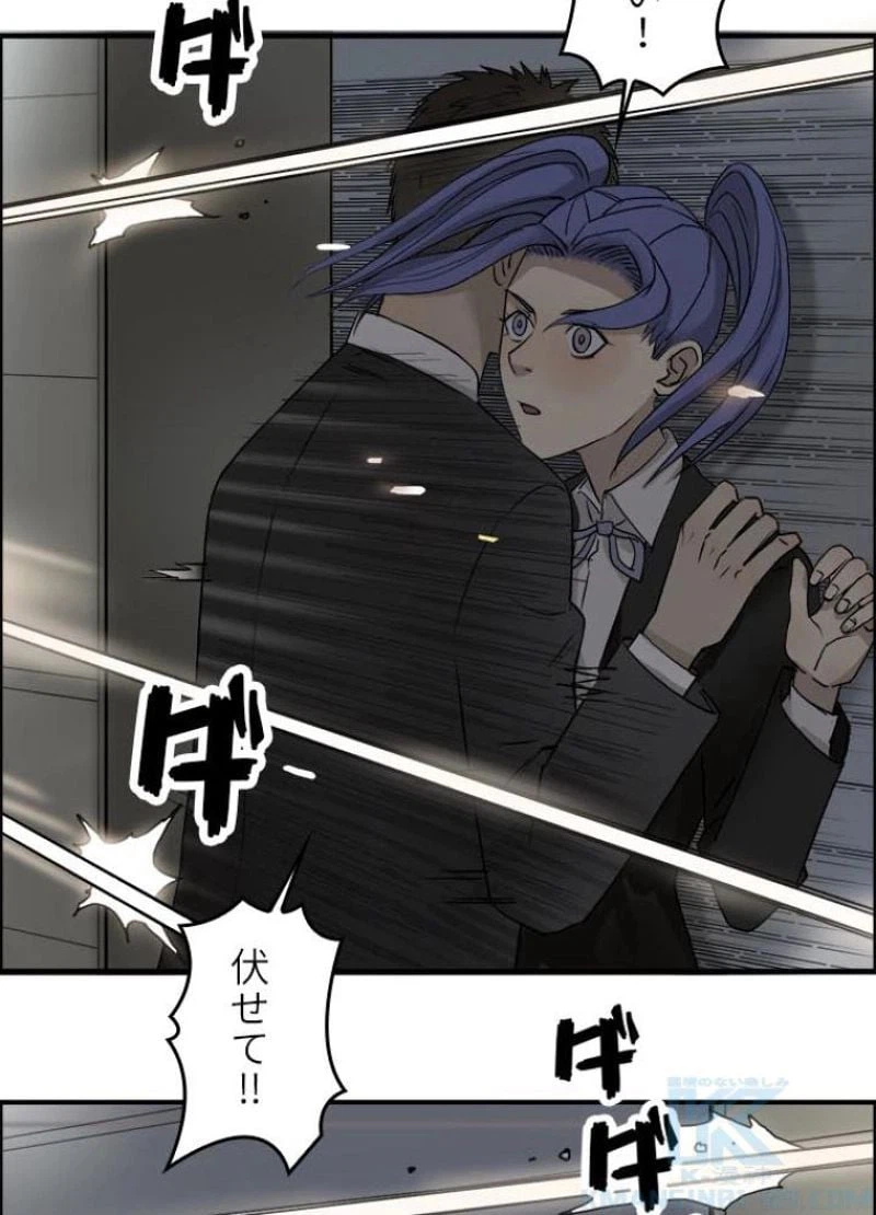 ページ 22 — 第36話