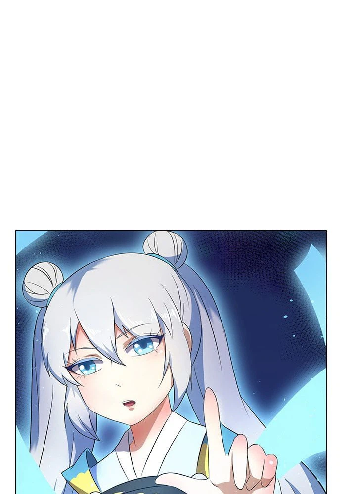 ページ 27 — 第45話