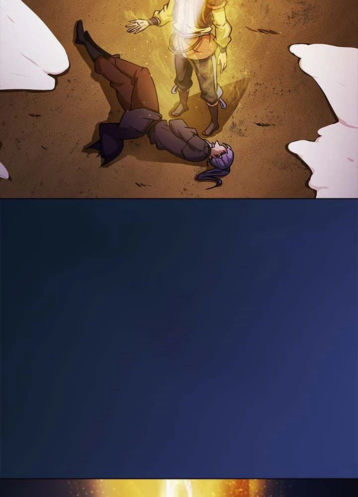 ページ 21 — 第4話