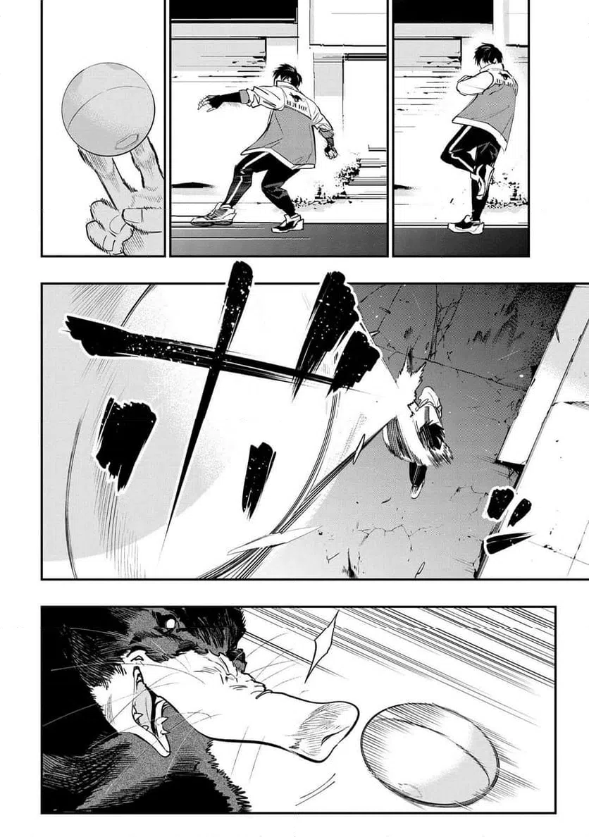ページ 8 — 第7.1話