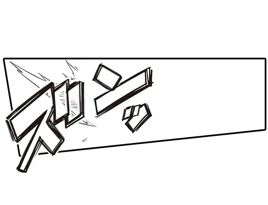 ページ 12 — 第10話
