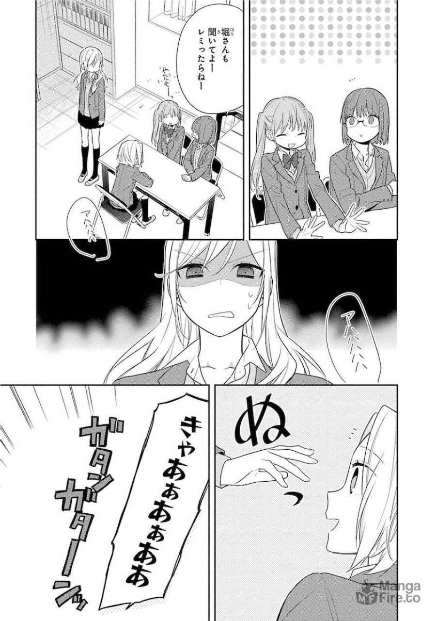 ページ 5 — 第65話