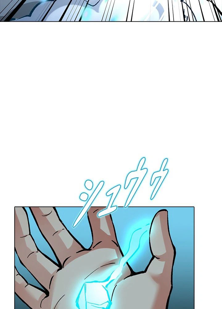 ページ 27 — 第227話