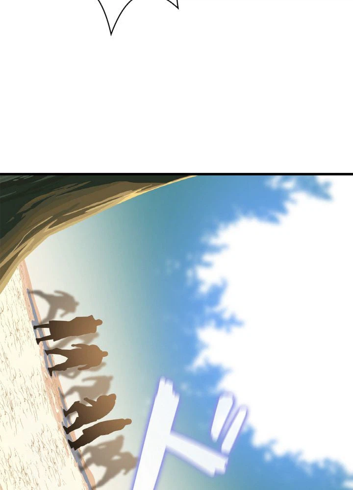 ページ 10 — 第65話