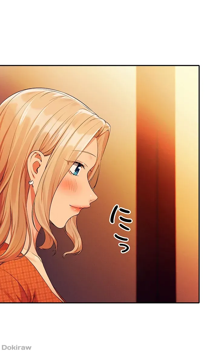 ページ 28 — 第68話