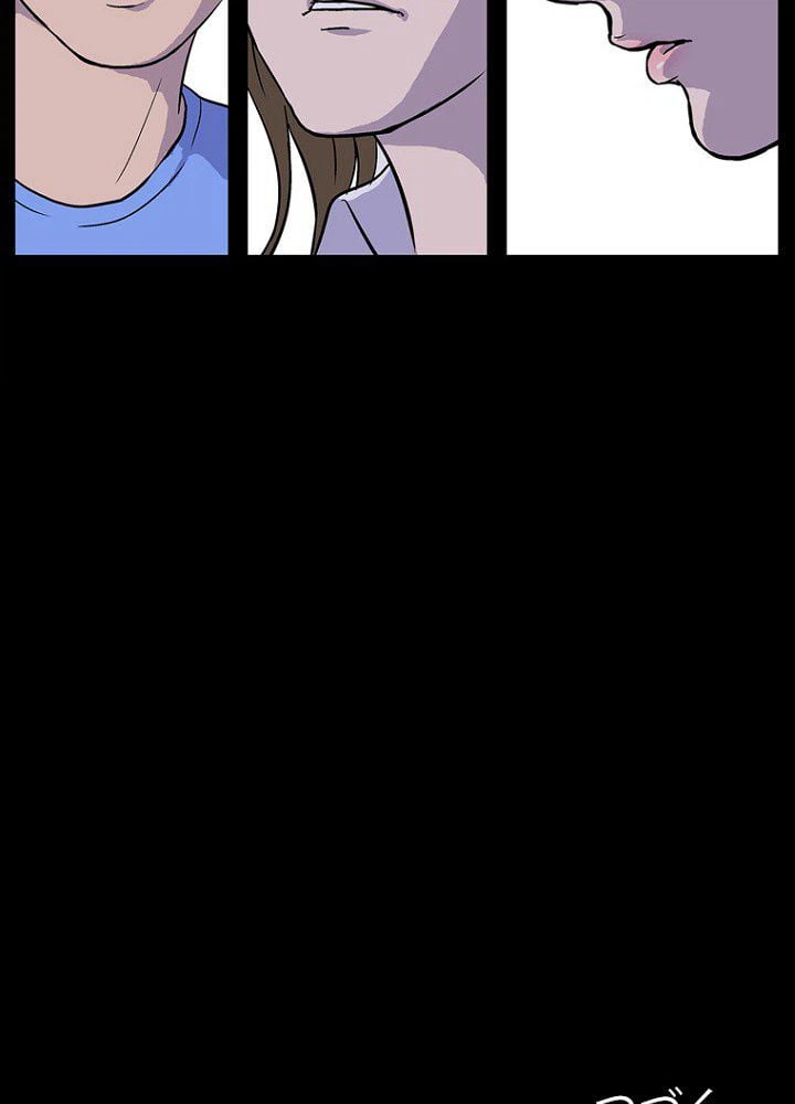 ページ 48 — 第1話