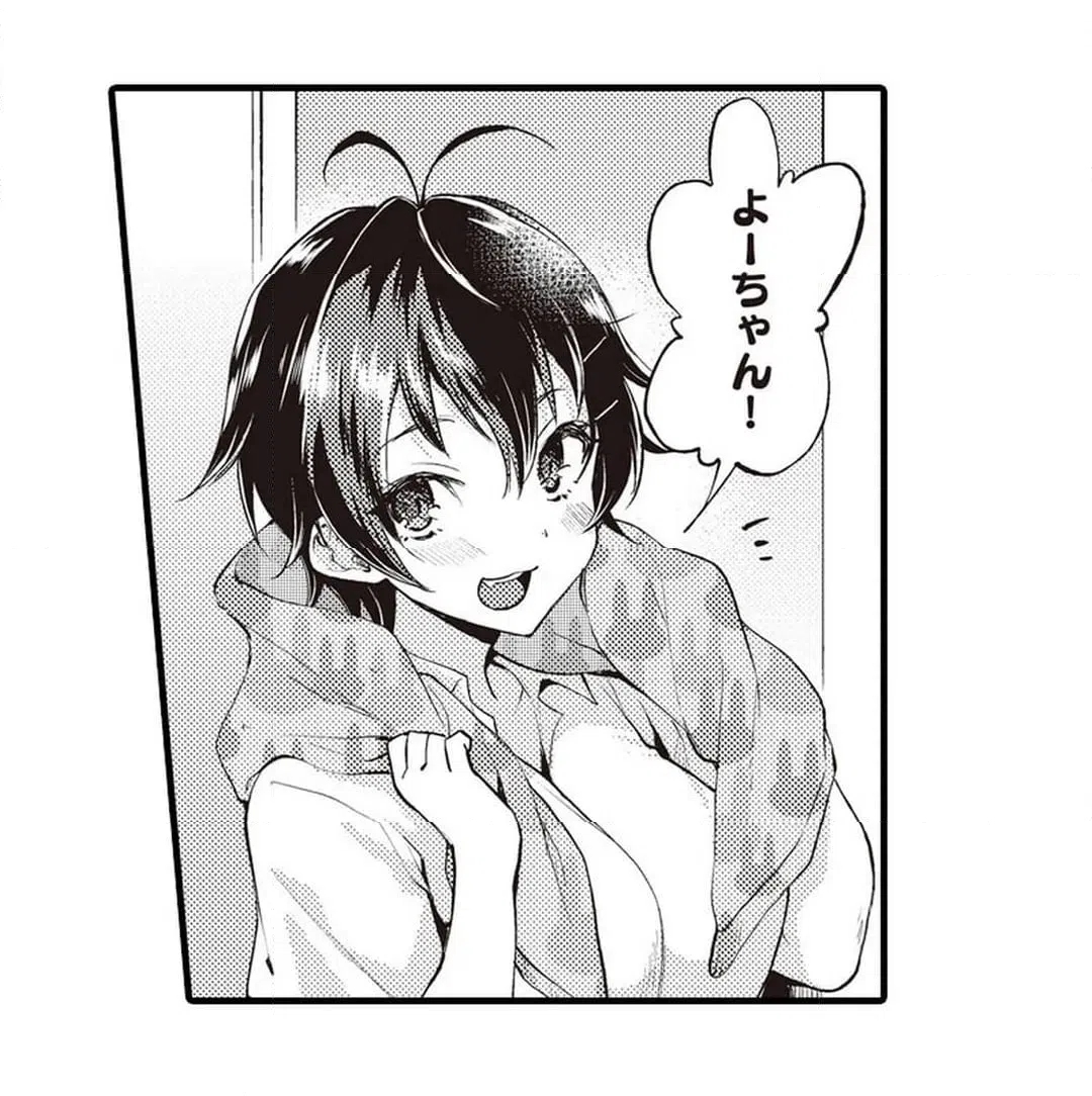 ページ 19 — 第4話