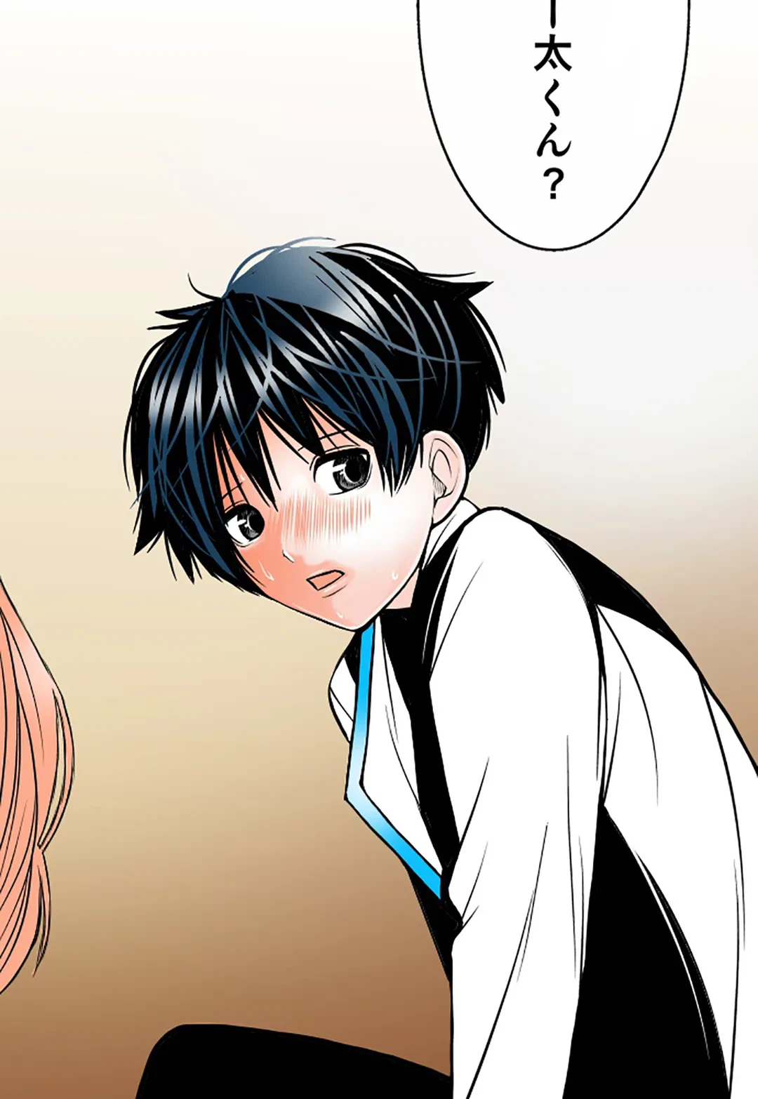 ページ 48 — 第108話