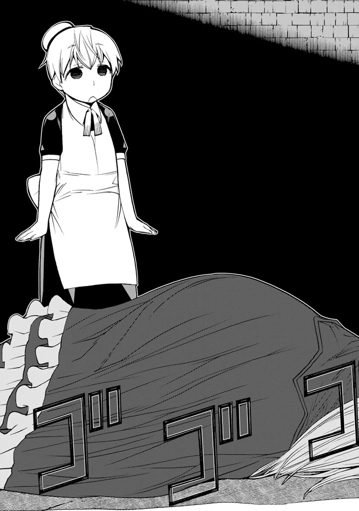 ページ 23 — 第79話