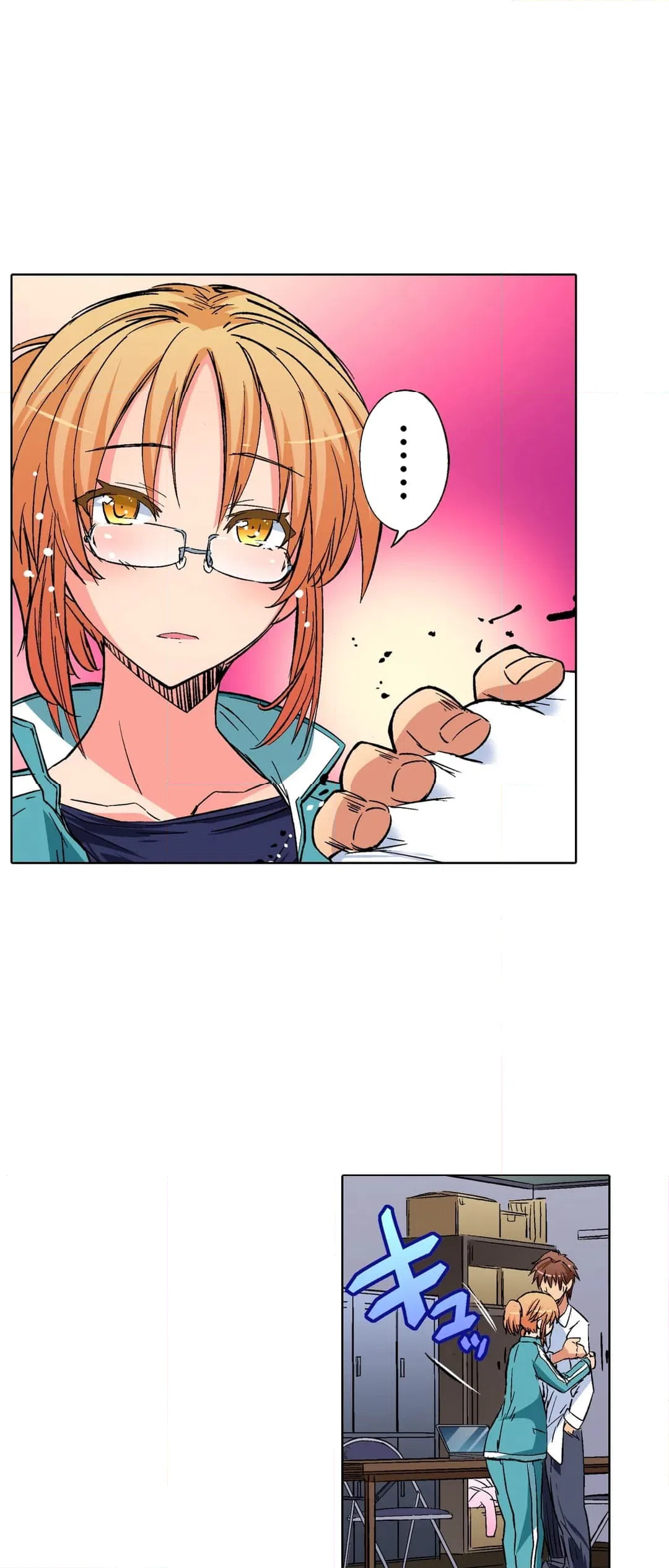 ページ 25 — 第11話