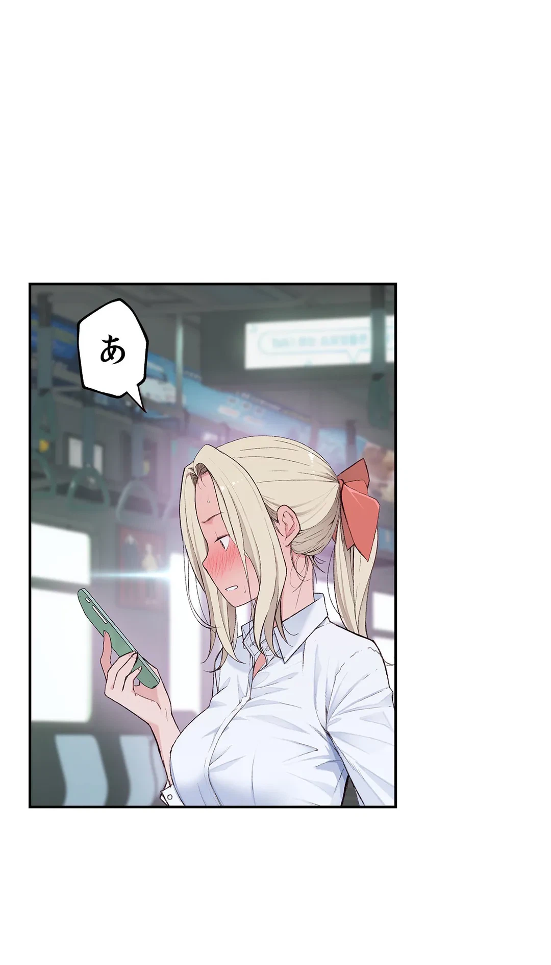 ページ 40 — 第2話