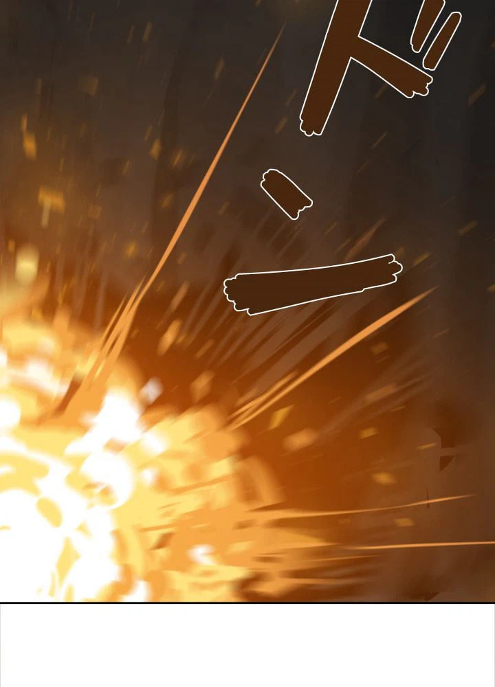 ページ 16 — 第11話