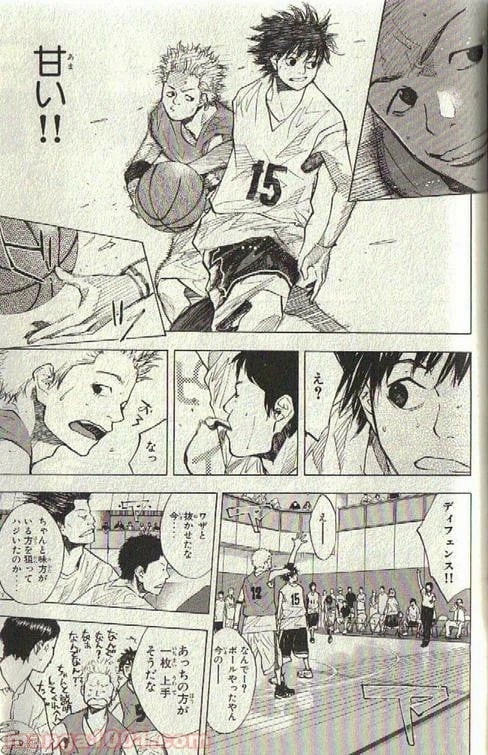 ページ 26 — 第152話