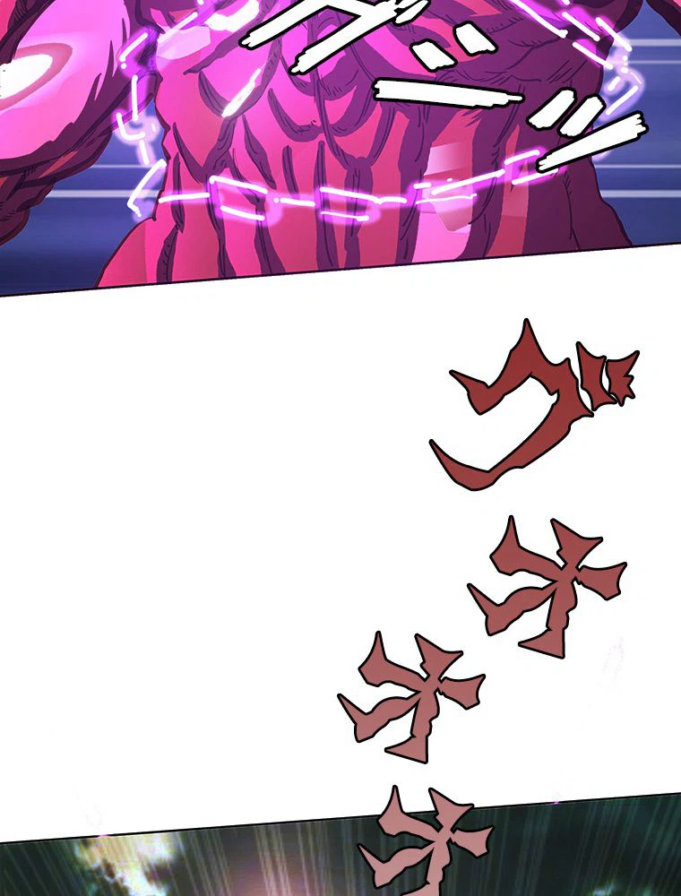 ページ 24 — 第7話