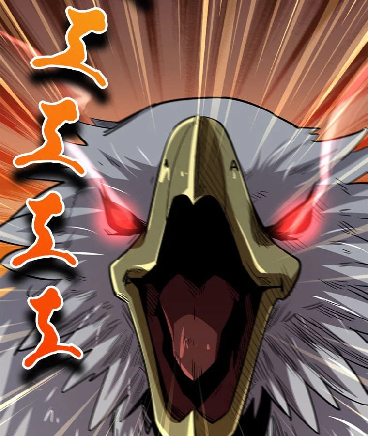 ページ 16 — 第59話
