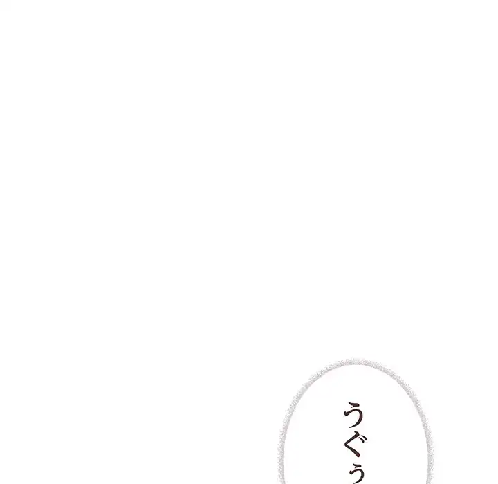 ページ 22 — 第21話