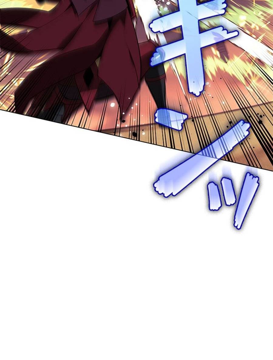 ページ 27 — 第177話