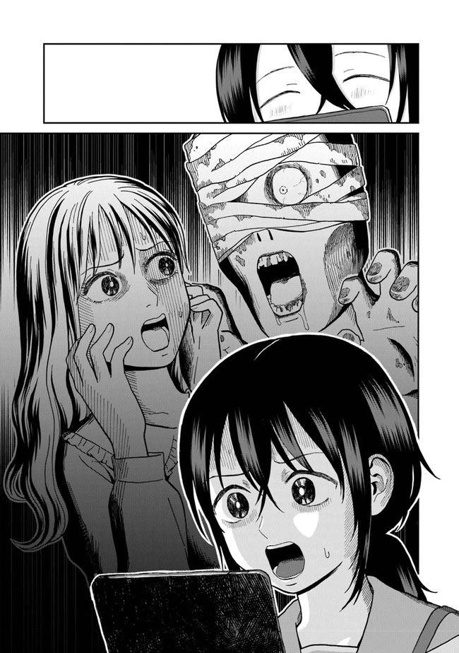 ページ 3 — 第6話