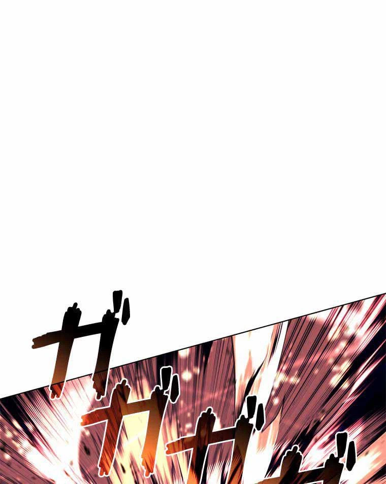 ページ 4 — 第149話