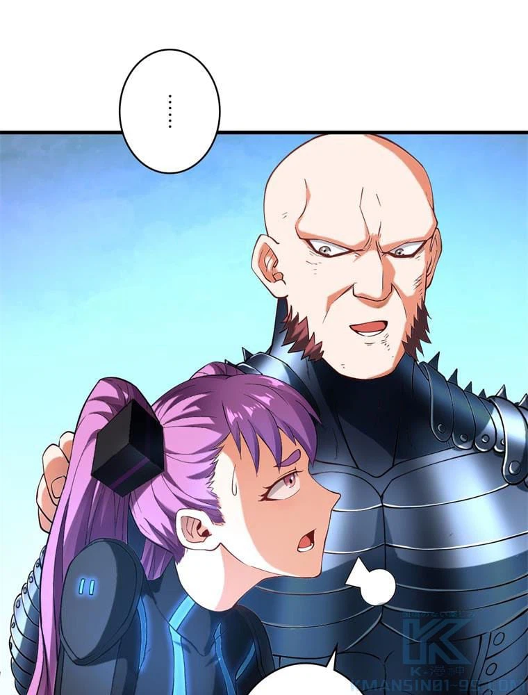ページ 23 — 第136話