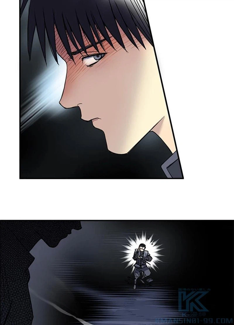 ページ 28 — 第65話