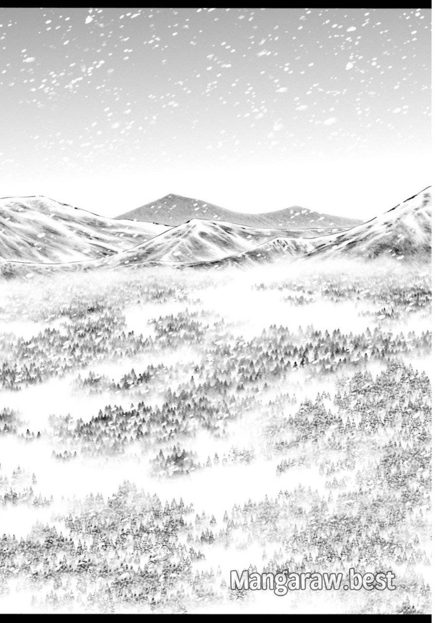 ページ 4 — 第135話