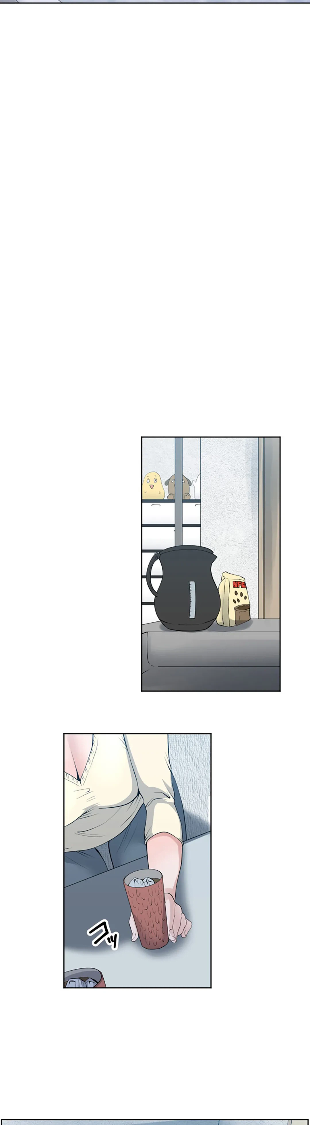 ページ 10 — 第105話