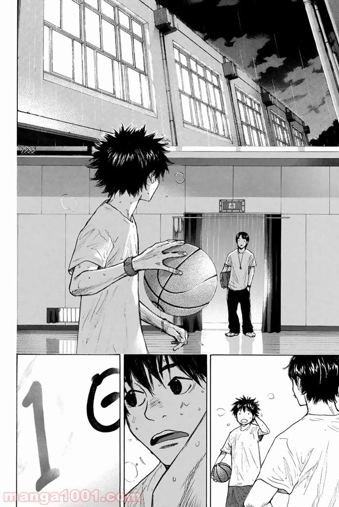 ページ 16 — 第263.2話
