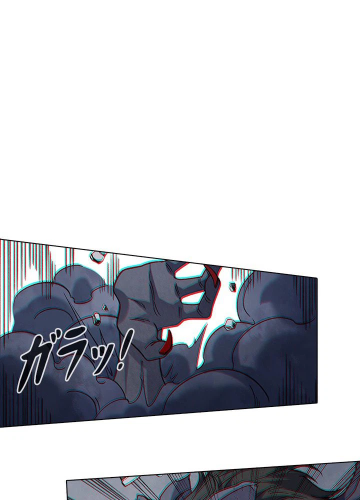 ページ 30 — 第243話