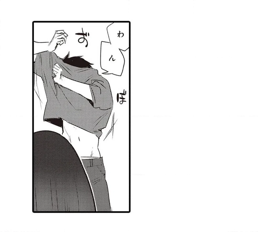 ページ 15 — 第7話
