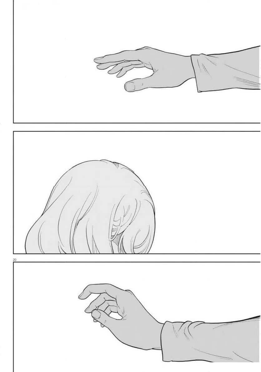 ページ 20 — 第47話