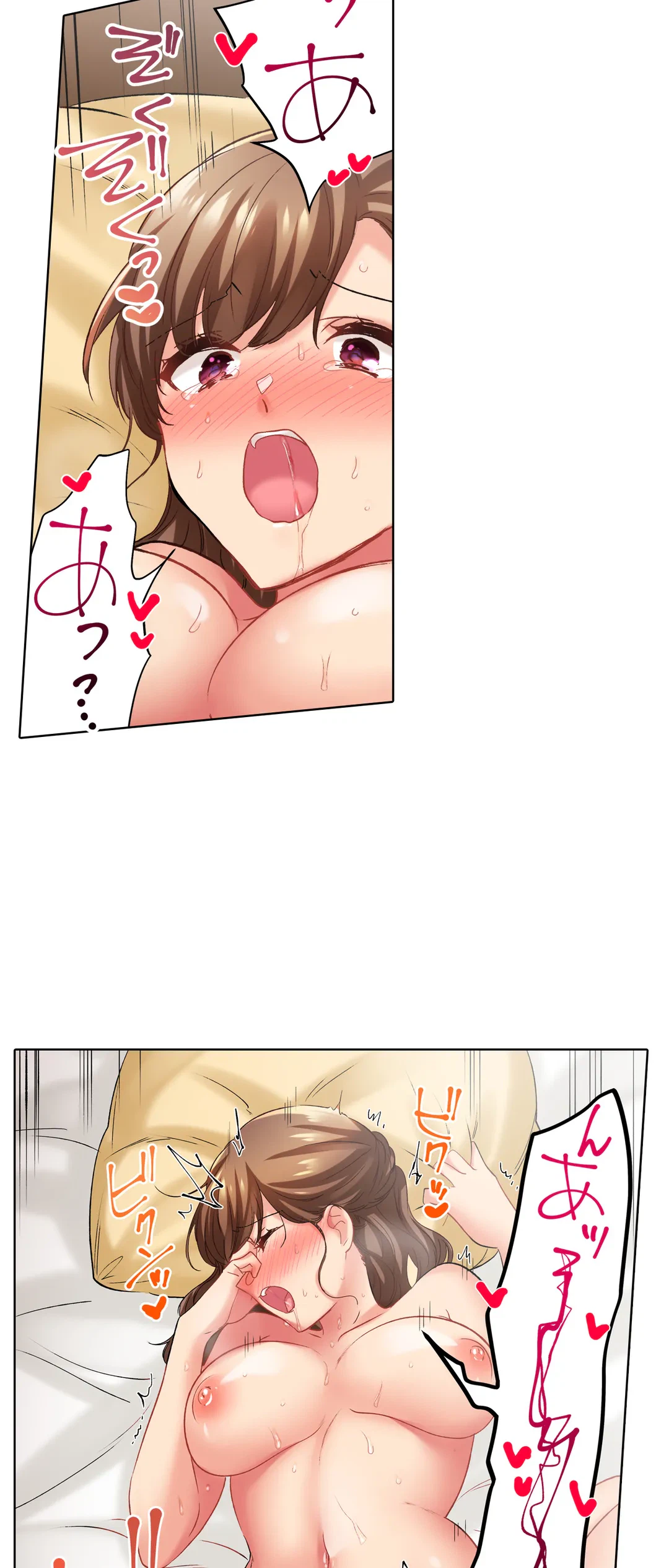ページ 11 — 第102話