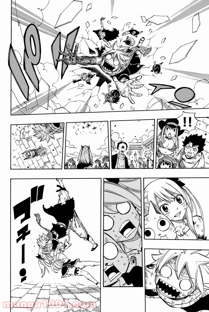 ページ 24 — 第544話