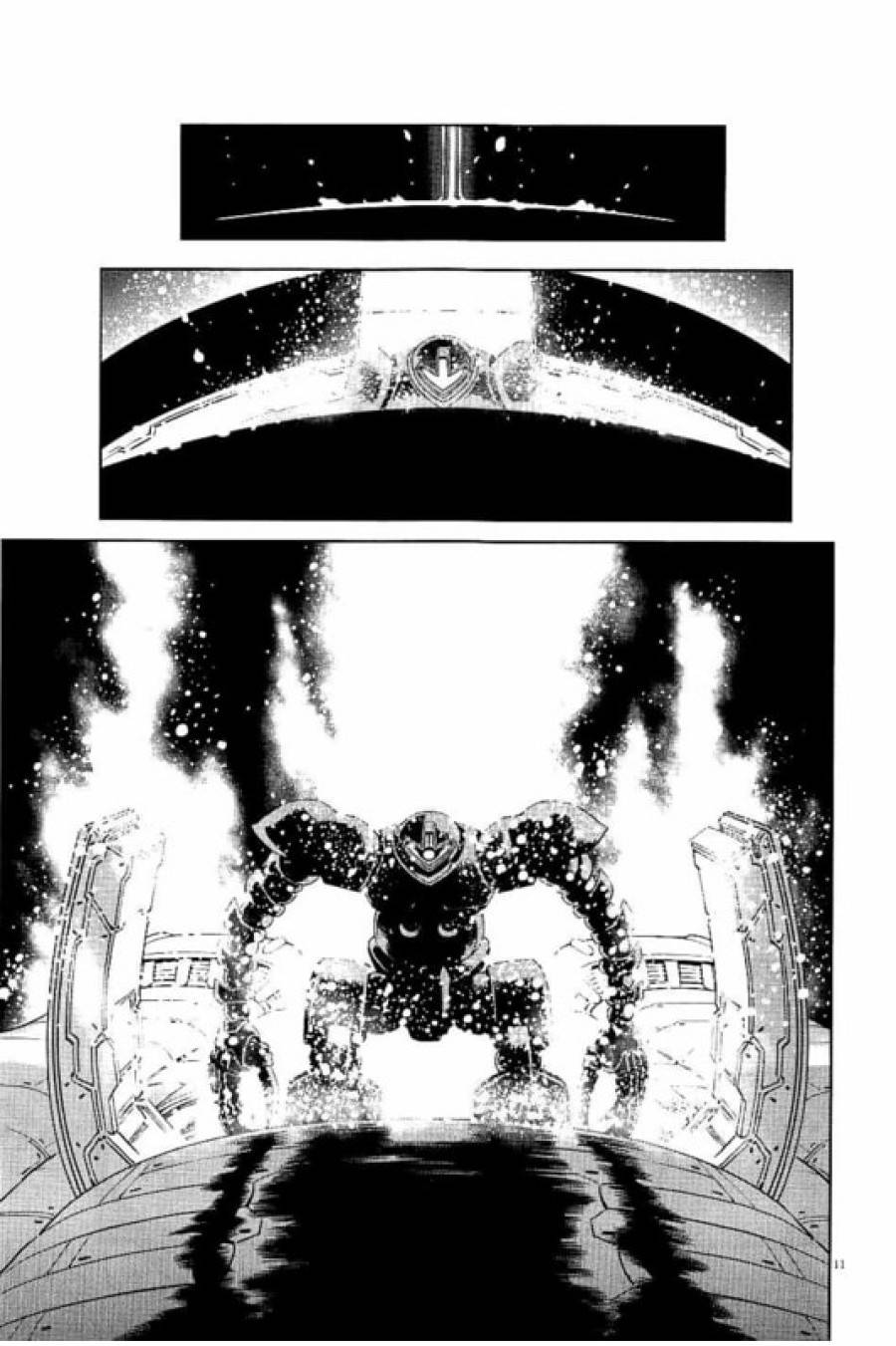 ページ 11 — 第46話