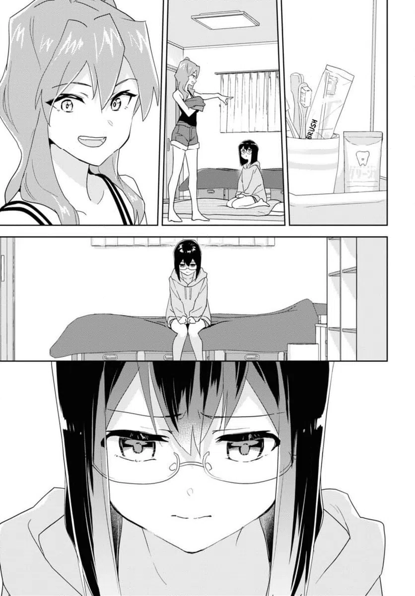 ページ 7 — 第60.1話