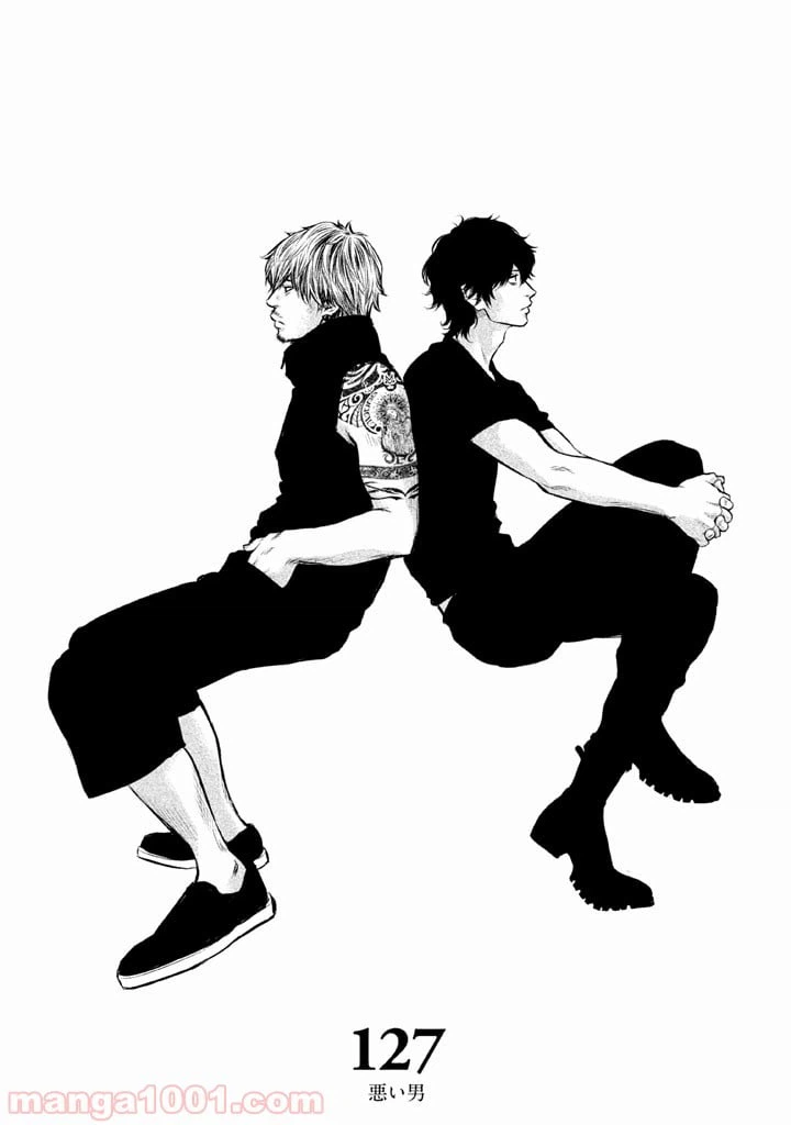 ページ 3 — 第127話
