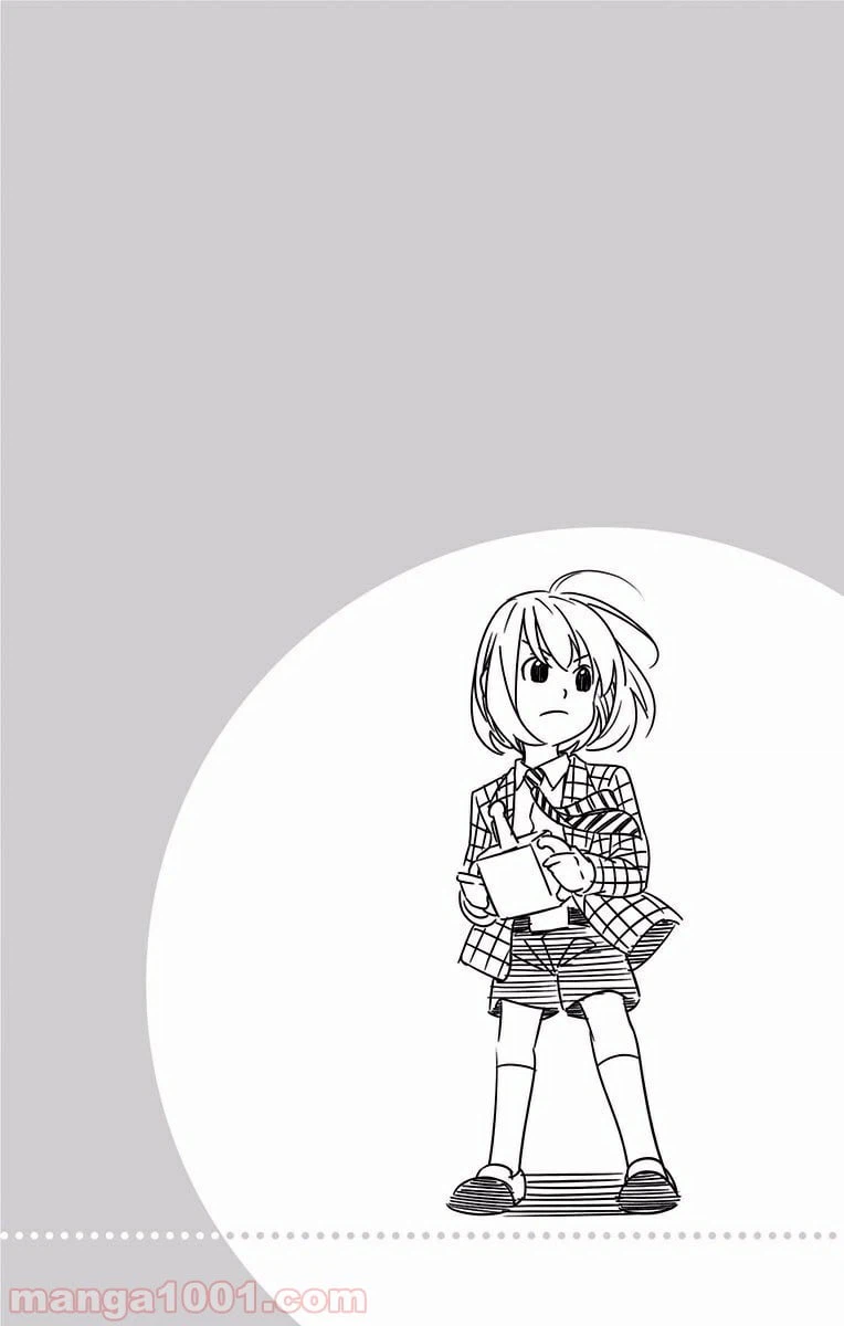 ページ 22 — 第105話