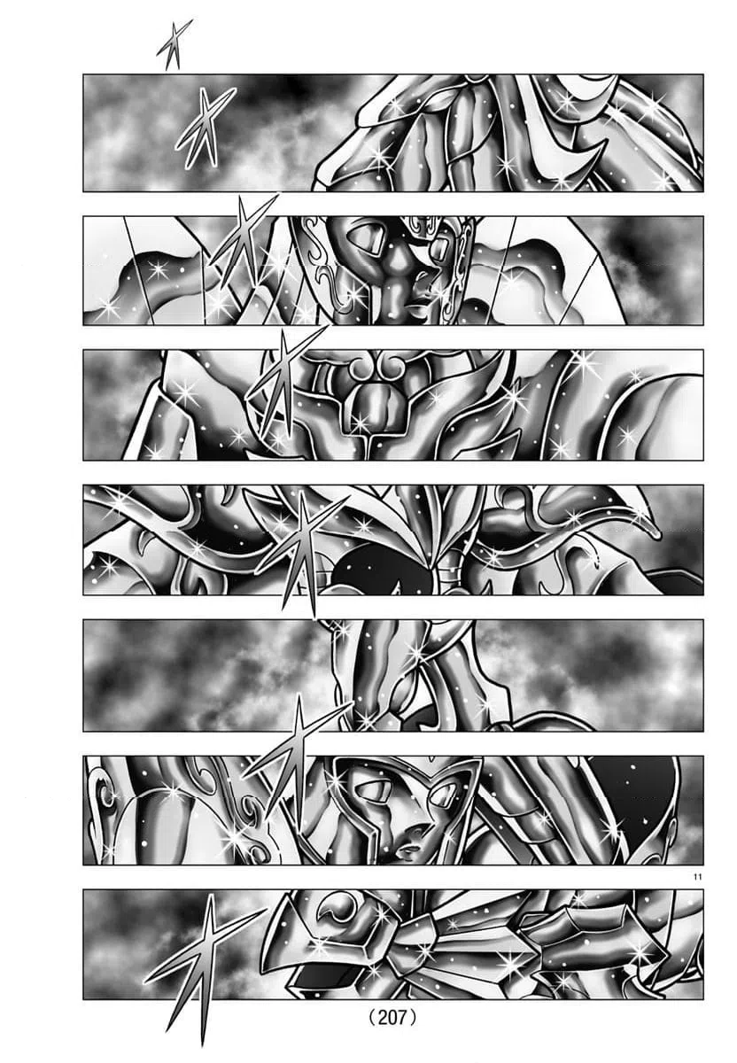 ページ 11 — 第113話