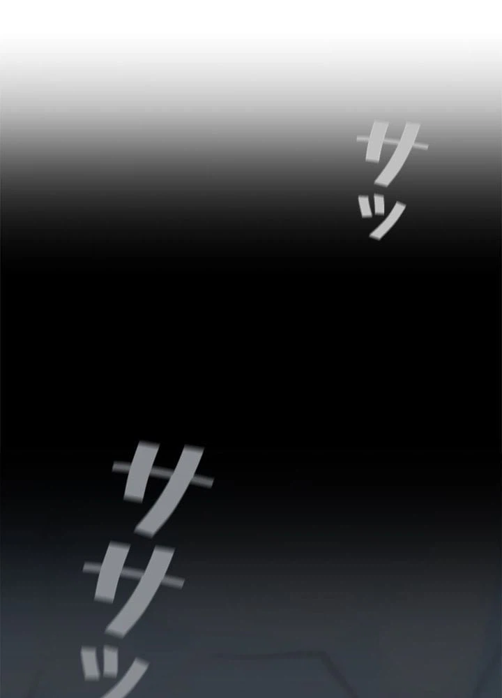 ページ 16 — 第7話